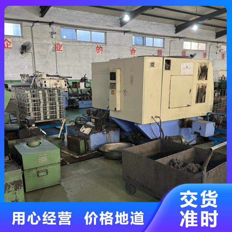 深沟球轴承进口轴承售后无忧