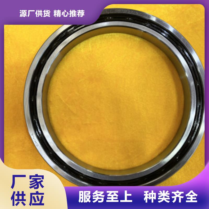 向心球轴承_多年制造经验