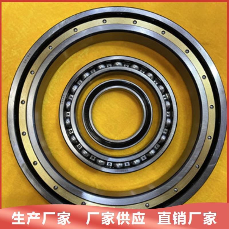 68/1000m轴承
