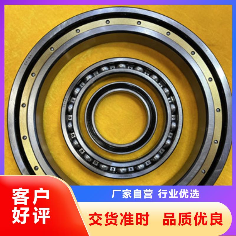 供应批发滚轮轴承-靠谱