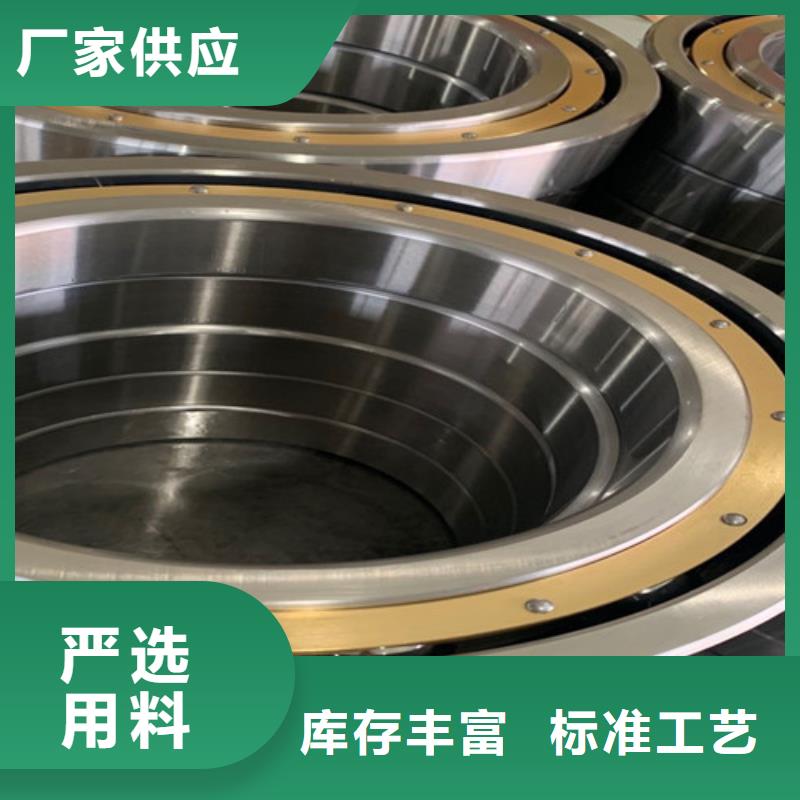 咨询轴承厂厂家