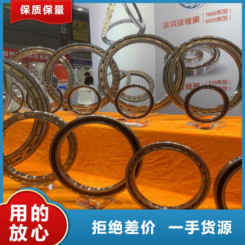 滚动轴承生产厂家|滚动轴承定制