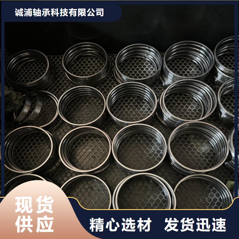 蓬莱微型轴承