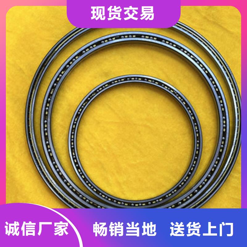轴承厂家