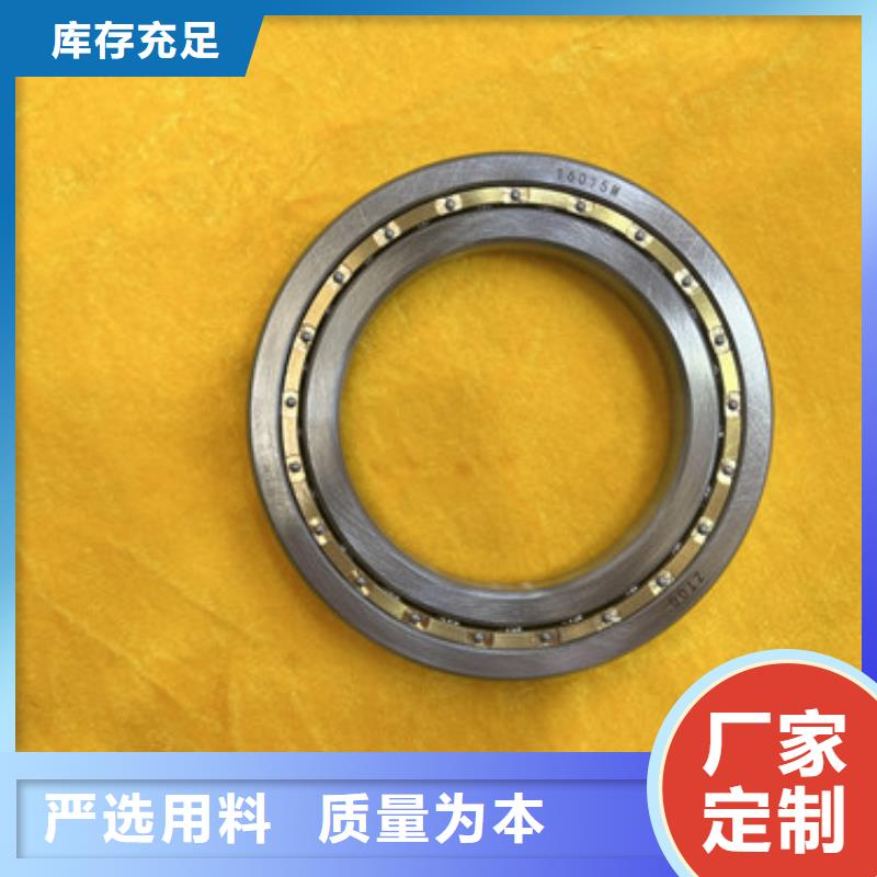 进口轴承质量可靠的厂家
