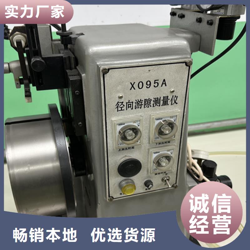 值得信赖的zwz轴承经销商