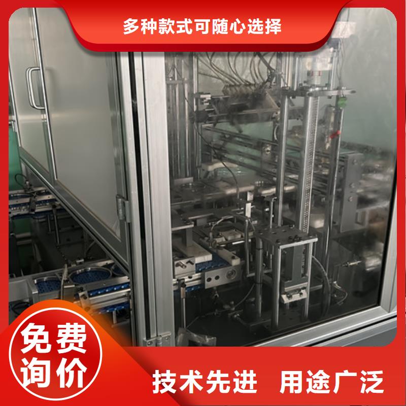 61876开式深沟球轴承