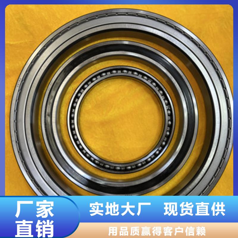 高碳钢轴承订制