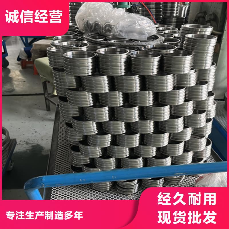 薄壁轴承、薄壁轴承厂家_大量现货