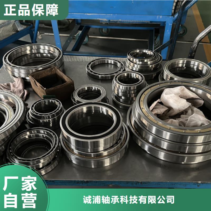 瓦房店轴承随时来厂验货