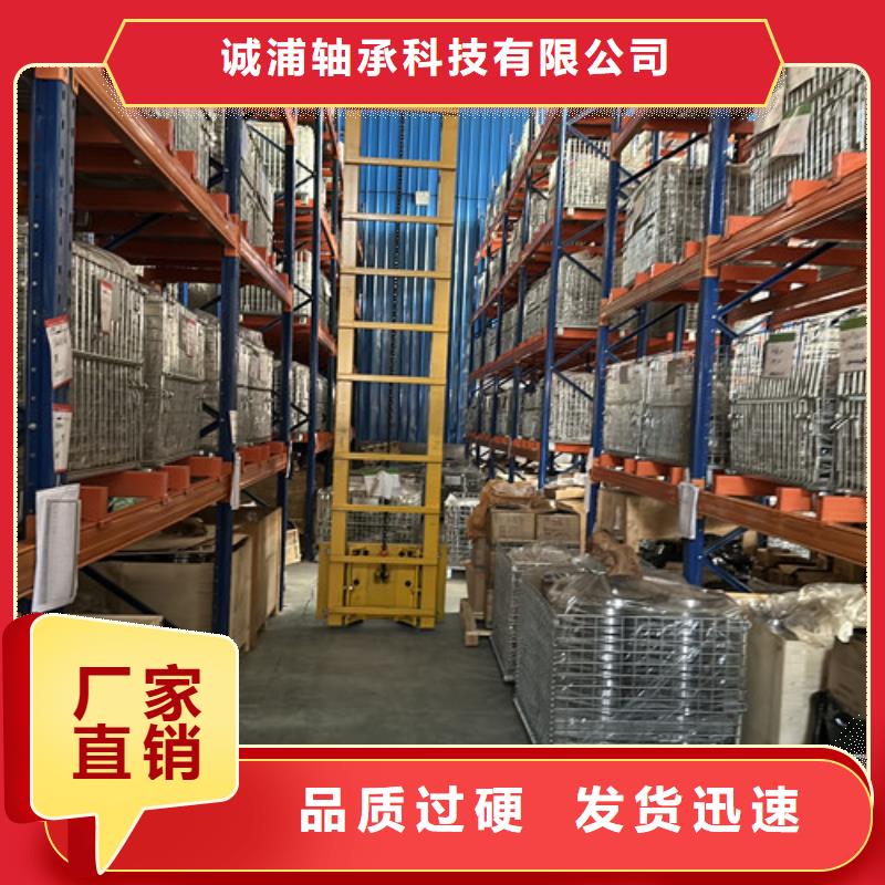 瓦轴值得信赖