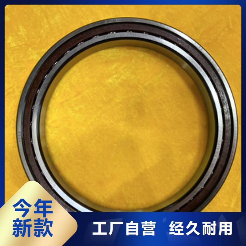 圆柱滚子轴承