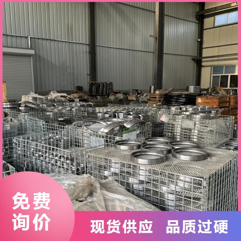61909铁盖深沟球轴承