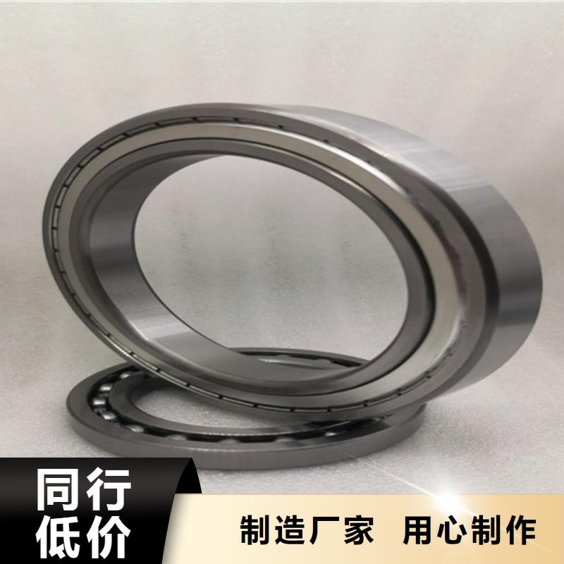 双向轴承厂家-生产销售一体