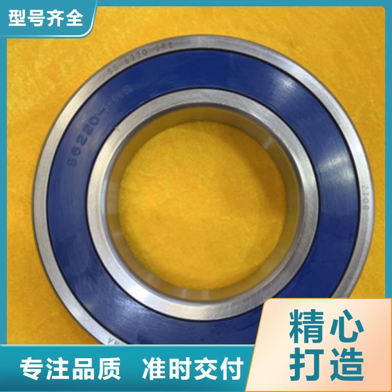 铜盖轴承