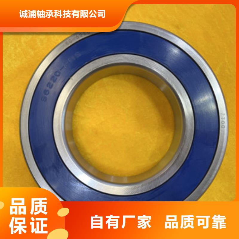 薄壁轴承