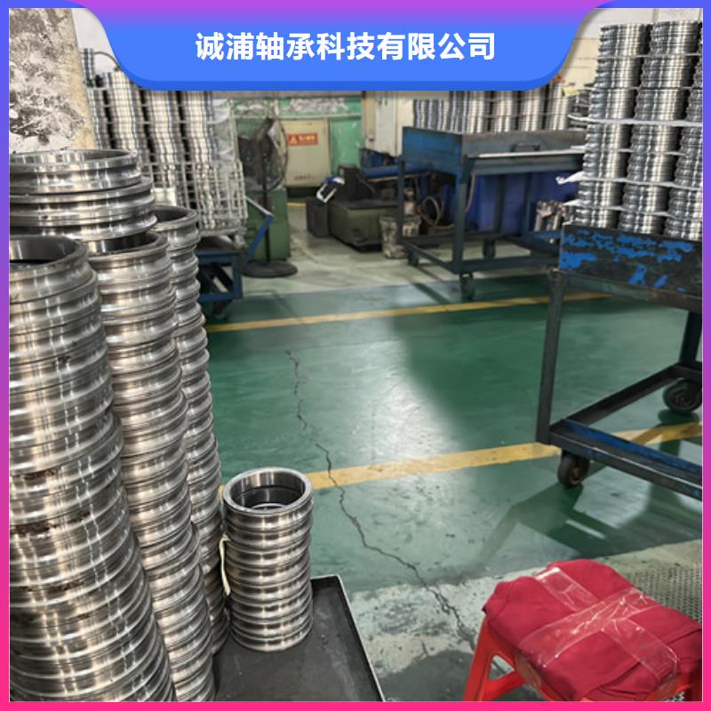 619系列轴承全国送货上门