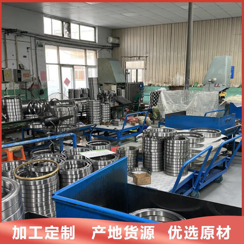密封轴承报价