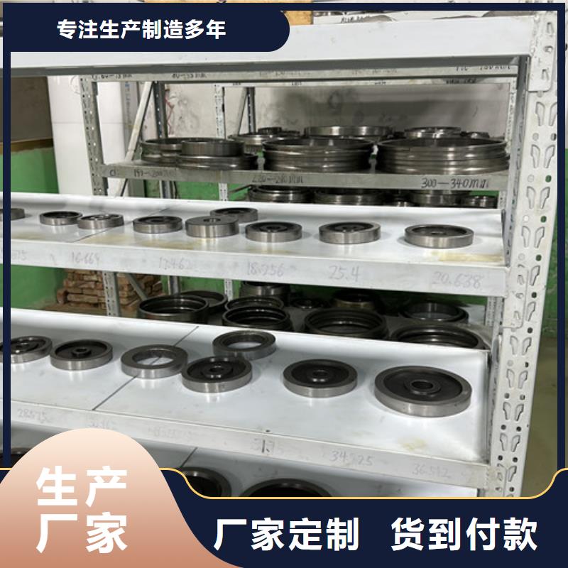 6326M轴承