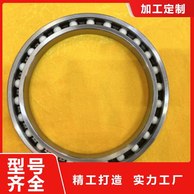 甄选：等截面轴承供应商