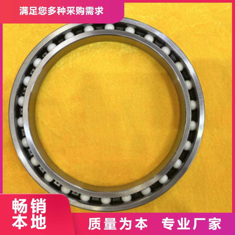 铁盖轴承-铁盖轴承直销