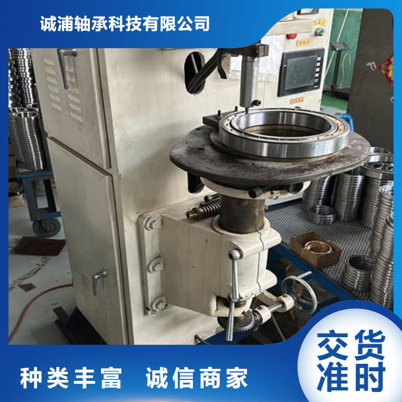 圆柱滚子轴承