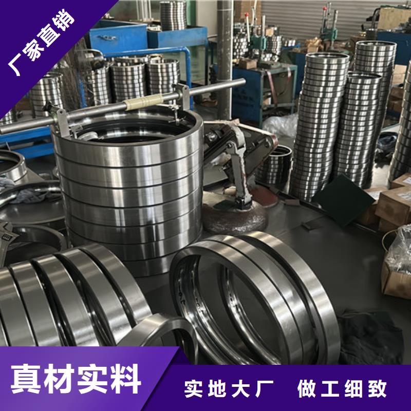 轴承619放心选