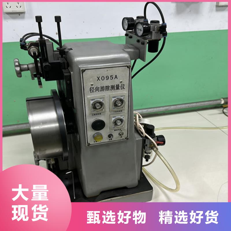 优惠的推力滚子轴承厂家