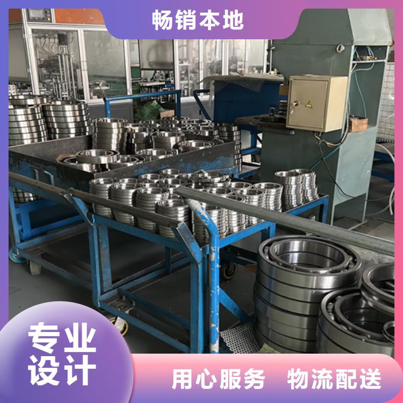 定做瓦房店轴承的公司