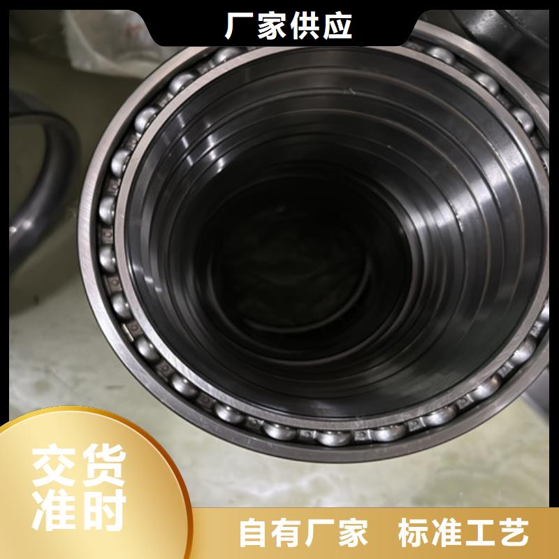 6416zz轴承
