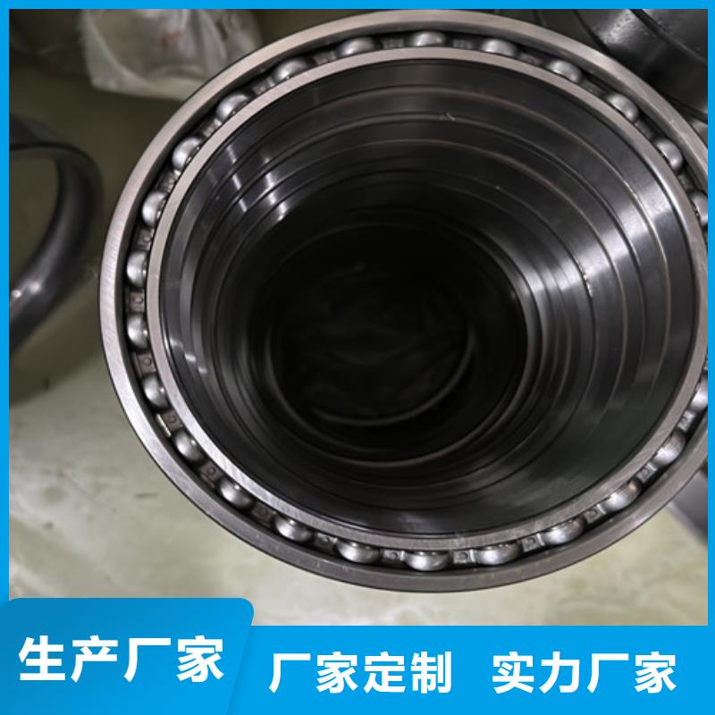 618/950铁封深沟球轴承