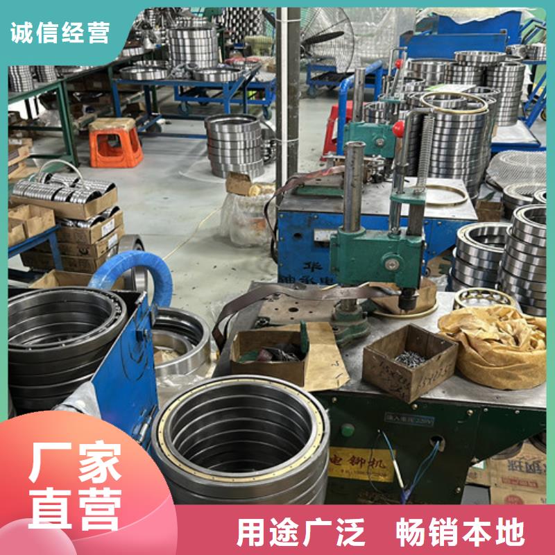 非标轴承实体大厂