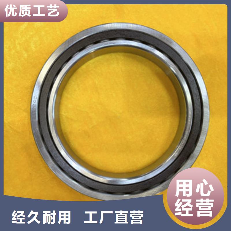 61852M轴承
