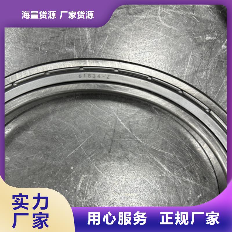 质优价廉的大型薄壁轴承销售厂家