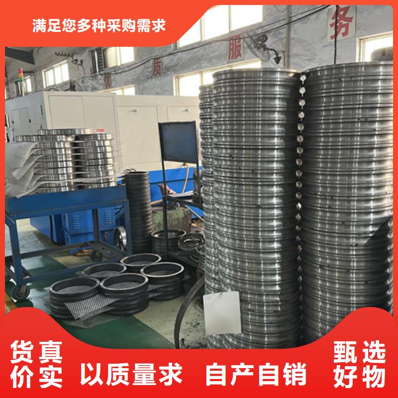 61909铁盖深沟球轴承