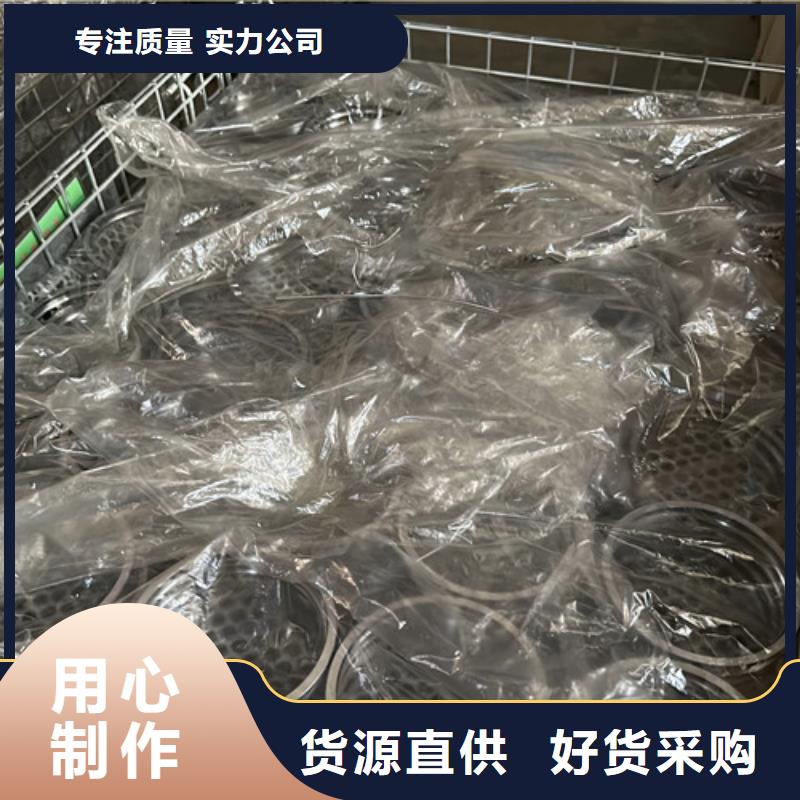 619/1000铜盖深沟球轴承