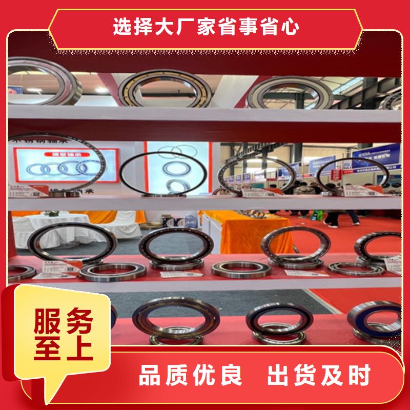 优选：高温轴承厂家