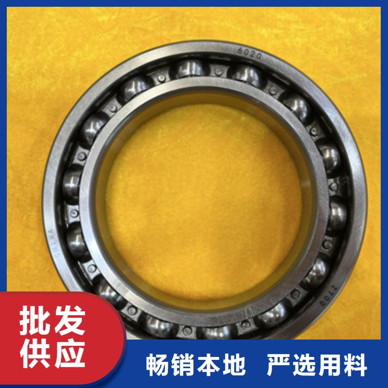 深沟球0类轴承