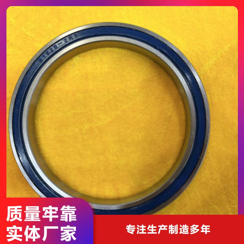 SKF轴承产品实拍图