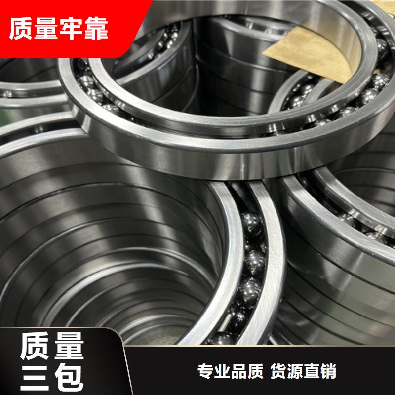 推力球轴承大型厂家