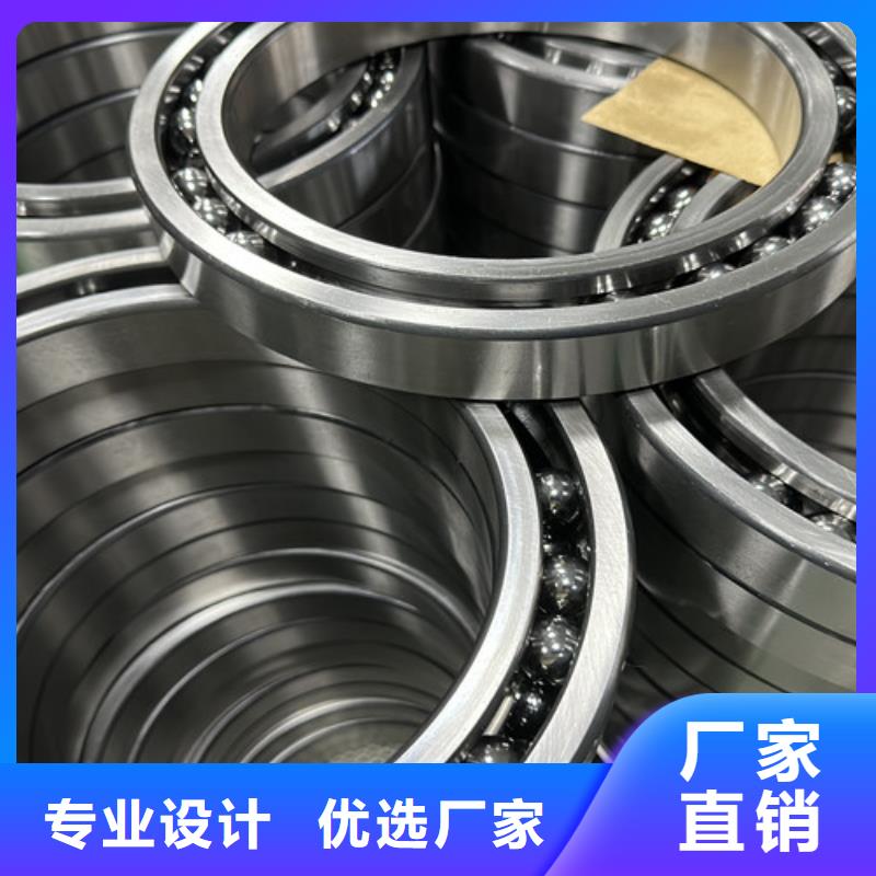 供应批发瓦房店轴承-省心