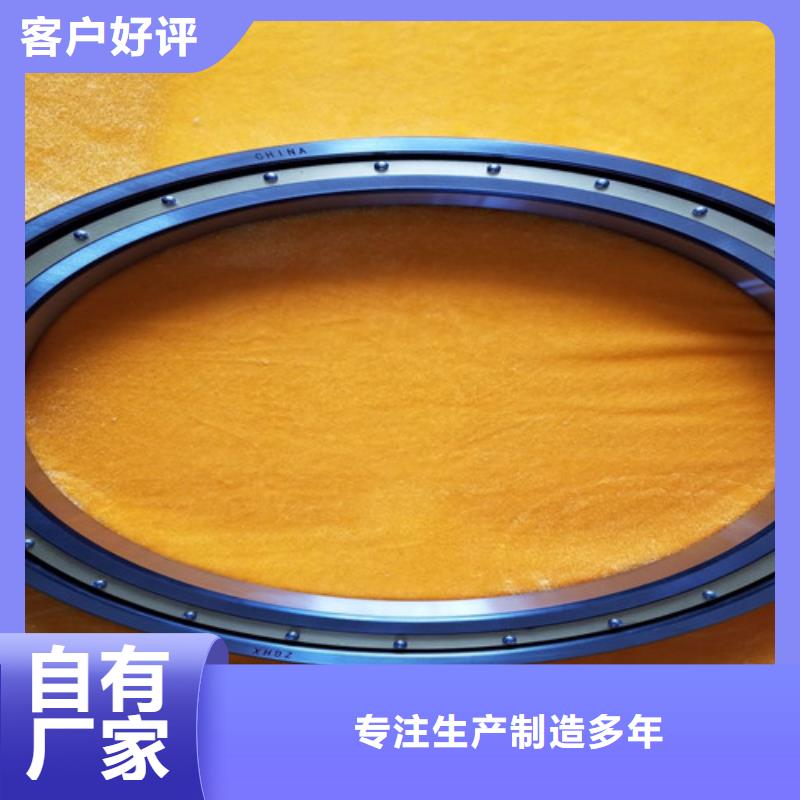 现货供应轴承_批发轴承