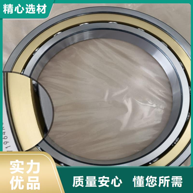 61909铁盖深沟球轴承