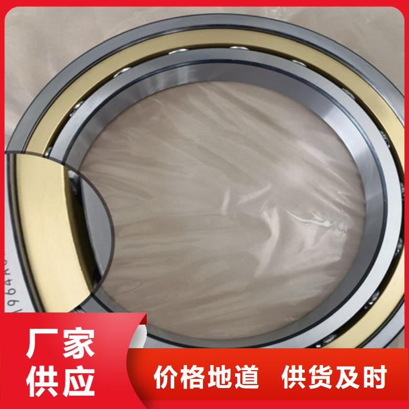 619/710m轴承