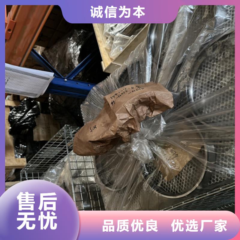 68/710-2RS轴承