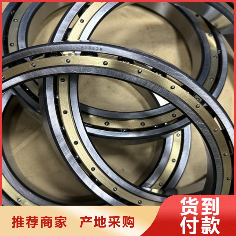 主轴轴承-您身边的主轴轴承厂家