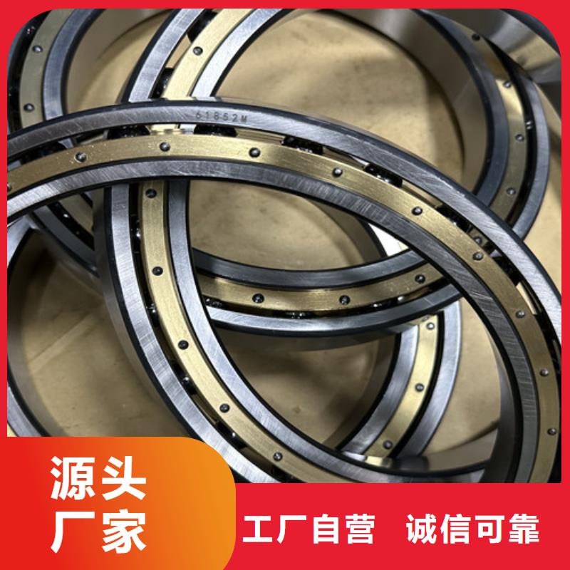 16016m轴承
