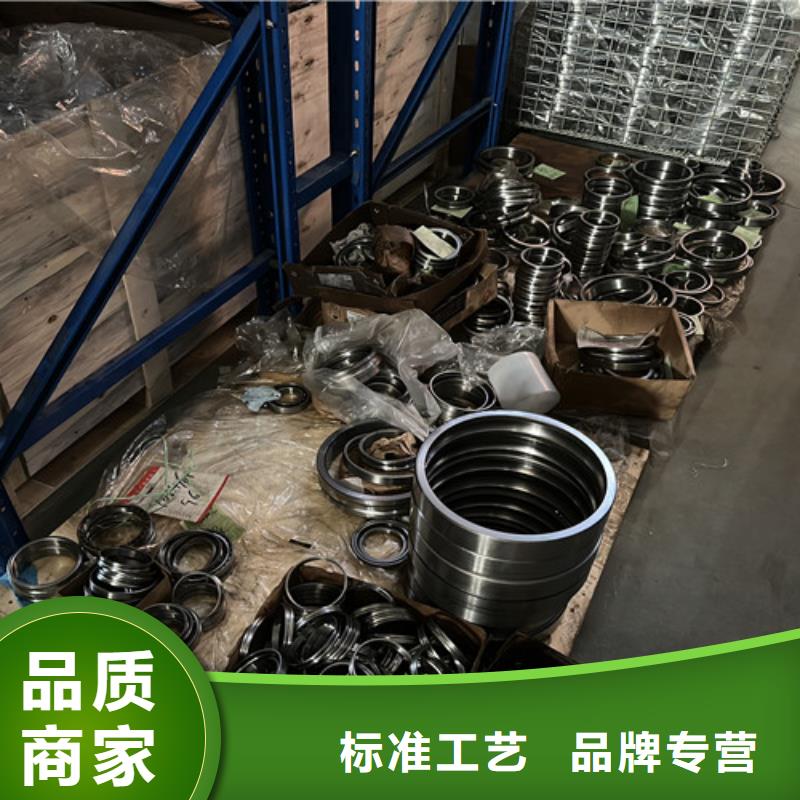 质优价廉的大型薄壁轴承销售厂家