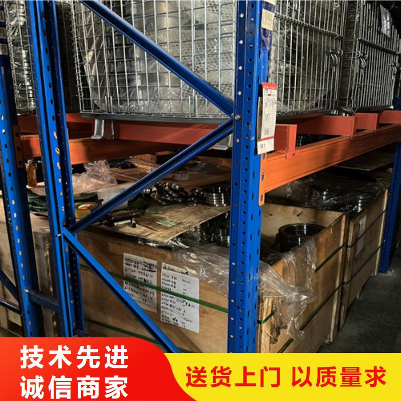 轴承厂家