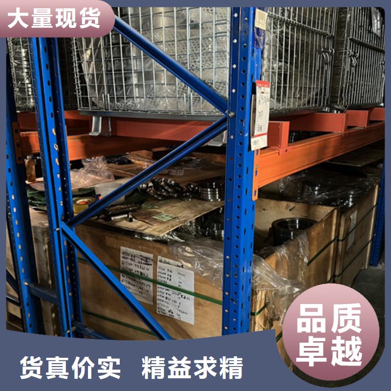 高碳钢轴承订制